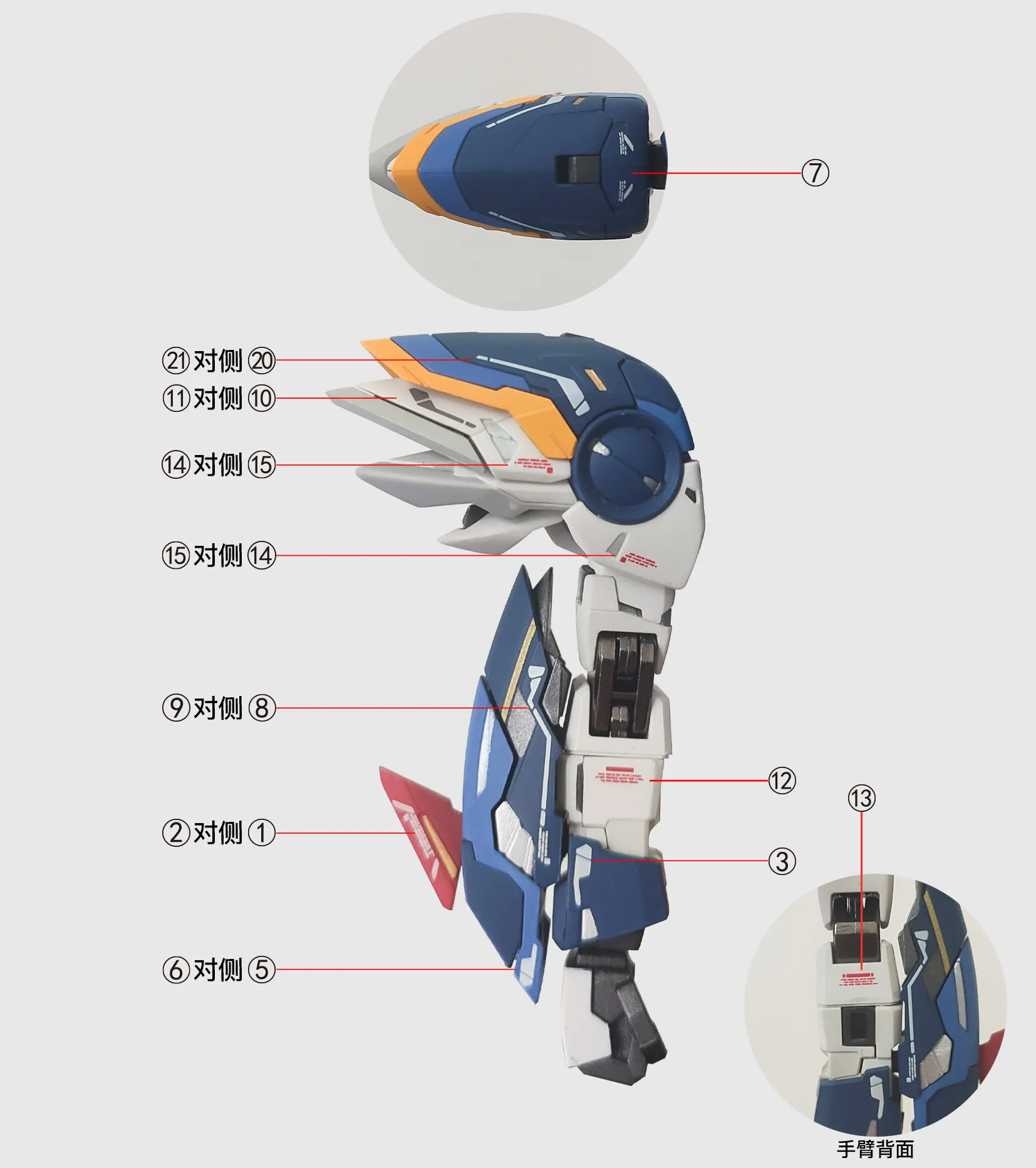 TOZ Decals FIX Metal Composite XXXG‑00W0 Wing Zero Noble Color Ver. Water Stickers High Precision Model Decal Hobby DIY