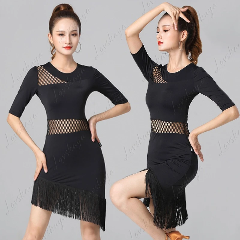 

Костюм для латинских танцев с бахромой для взрослых и женщин, высококачественная одежда для профессиональных соревнований, новый стиль