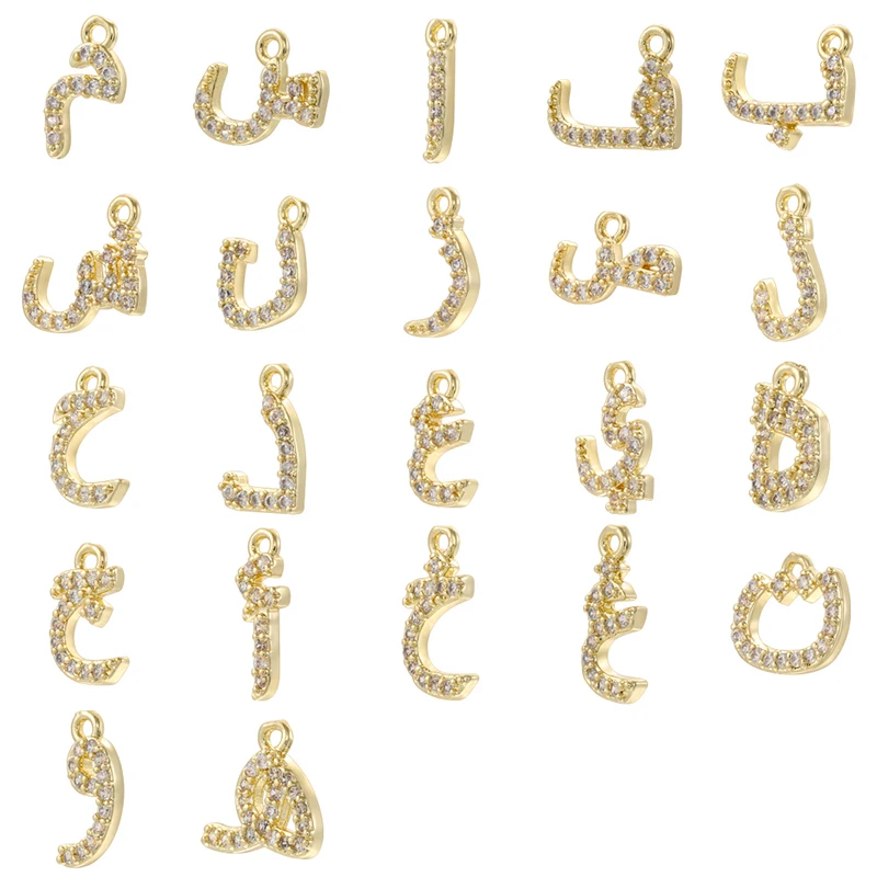 8*9mm 18K Gold Plated Arabic Letter Charms with Micro Pave Zircon Islamic Initial Pendant DIY Jewelry Making Accessories:VD2517
