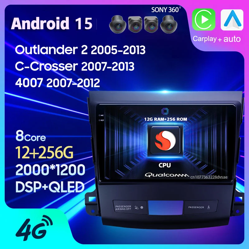 Android 15 Car Radi…