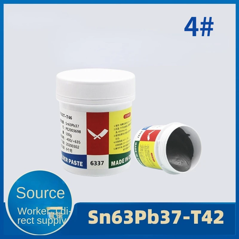 

Sn63 500g/bottle Lead solder paste 6337 solder paste is suitable for precision PCB SMD solder paste Sn63Pb37-T4