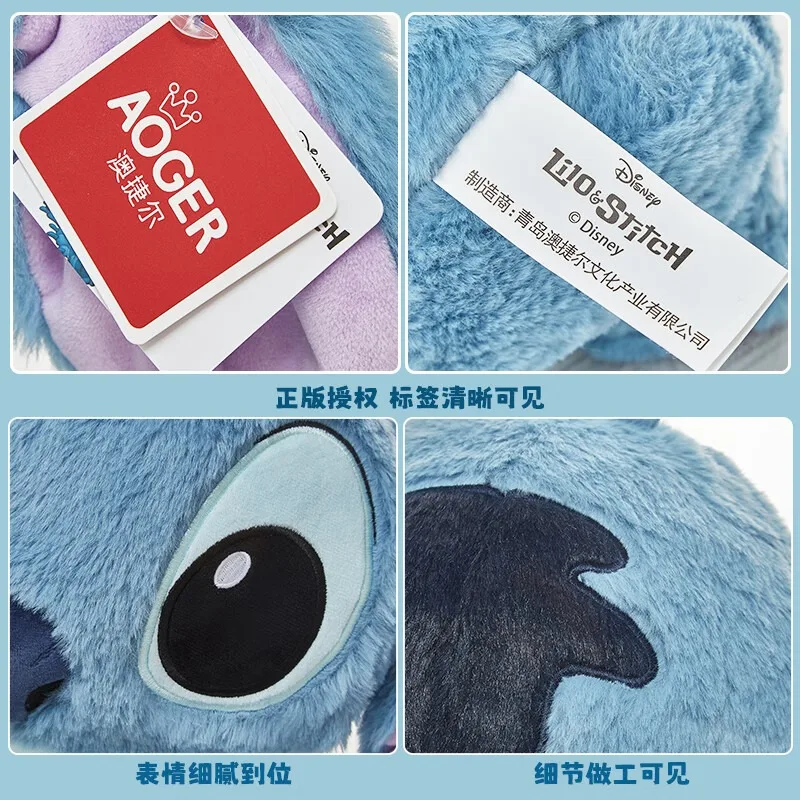 Poupée en peluche série bébé interstellaire, dessin animé, Kawaii, oreiller de canapé, accessoires de siège de voiture, cadeau de Festival pour enfants