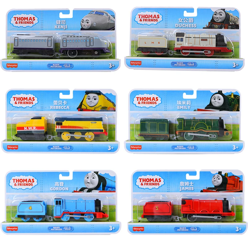 Oariginal Thomas and Friends Trackmaster Electric Train Motorized Engine Railway Kenji Gordon Kids Boys Toys for Children Gift