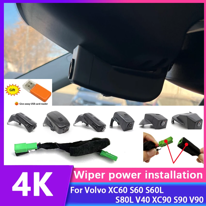 

4K UHD 2160P Plug and play Hidden Car DVR Cameras Dash Cam Dashcam Recorder For Volvo XC60 S60 S60L S80L V40 XC90 S90 V90