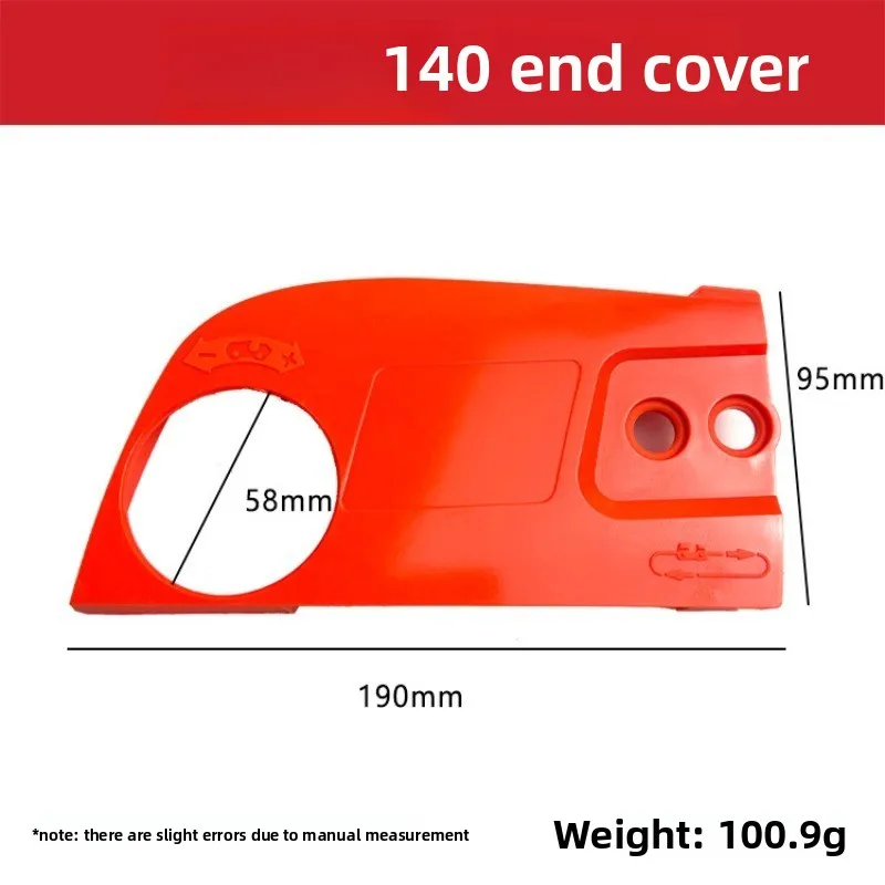Chainsaw Motor Housing End Cover, Replacement Side Casing for 140 Electric Chainsaw, Power Tool Repair Part