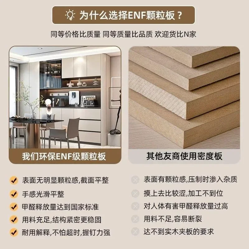 Arc Dining Side Cabinet Integrated Wine Storage Modern Simple Wall Mounted Locker for Living Room Kitchen Household