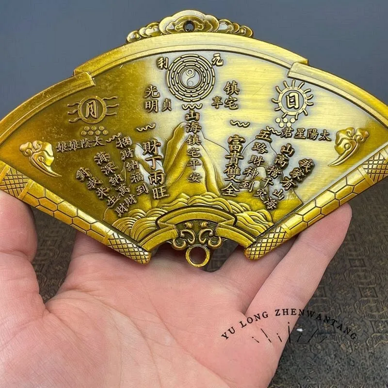 Rare Collection Solid Alloy Copper Coated Pulp Tiangong Blessing Back Shanhai Town Household Hangtag Brand Home Ornament