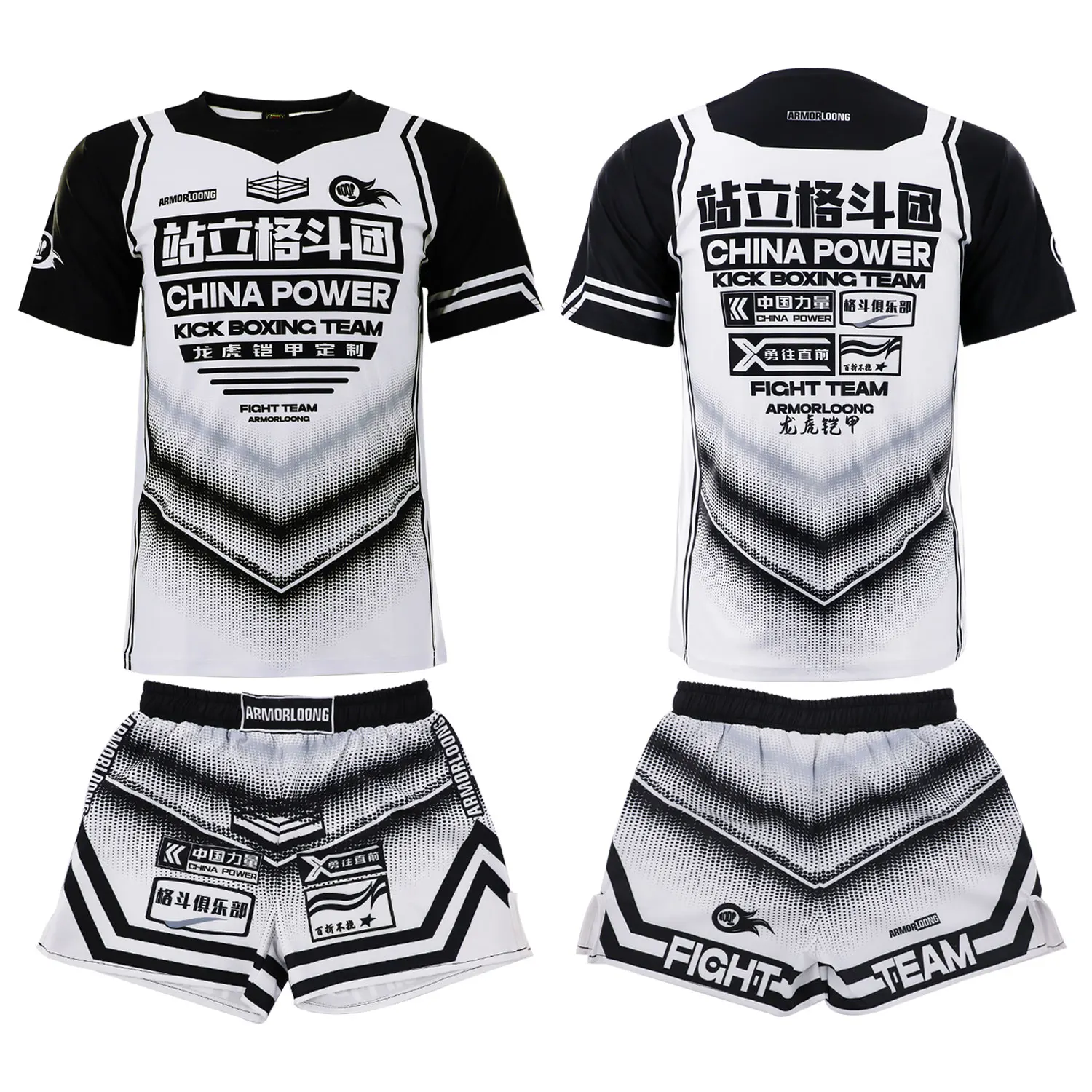 MMA Black and White Boxing Fighting Sportswear Fighting Muay Thai Brazilian Jiu-Jitsu Suit Training Suit Men