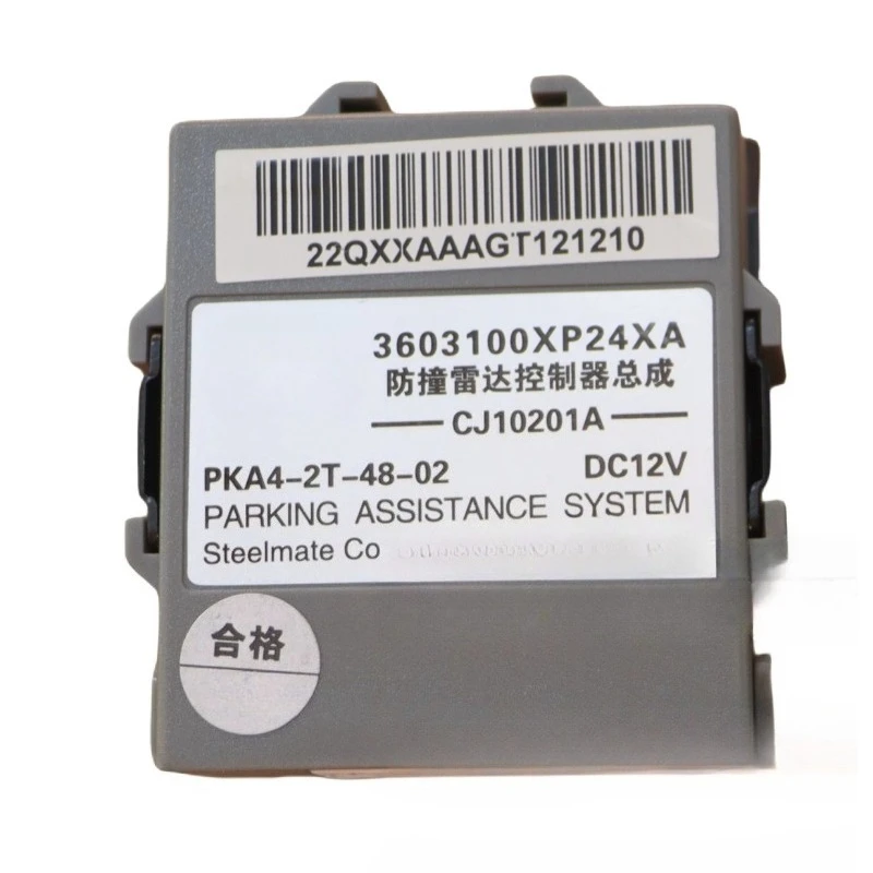 3603100XP24XA Genuine Reversing Radar Controller Anti-collision Radars Box For Great Wall Wingle 3 5 Wingle5 European Edition