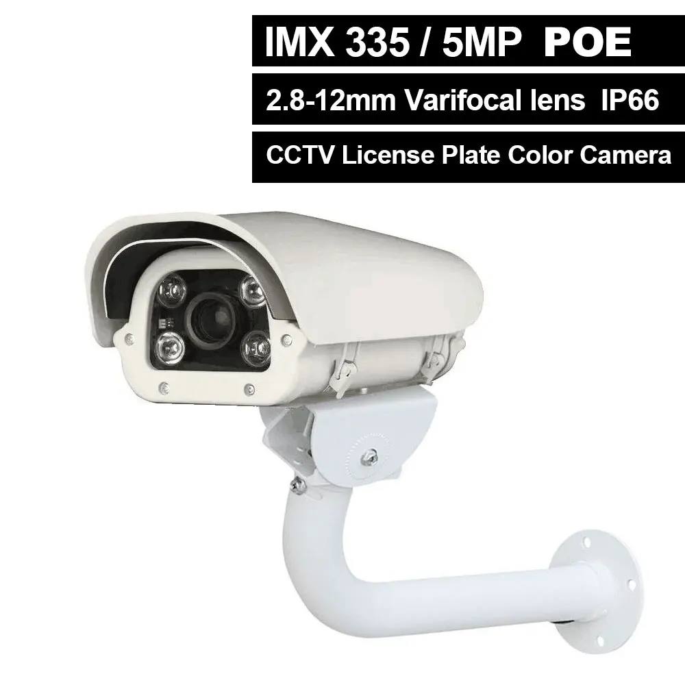 

5.0MP Vechile License Plate Recognition LPR ANPR 5MP IMX 335 Chip 2.8-12mm POE Camera ONVIF Outdoor Waterproof For parking lot