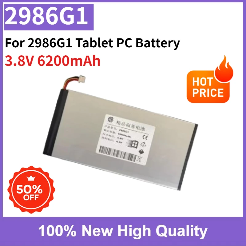 3.8V 6200mAh Rechargeable Battery High Quality For 2986G1 Tablet PC Battery High Capacity