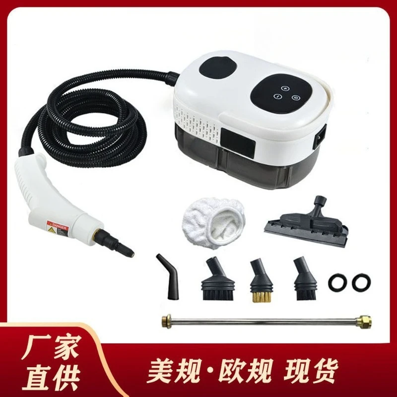 Touch Screen High Temp High Pressure Steam Cleaner Kitchen AC Hood Disinfection Washer