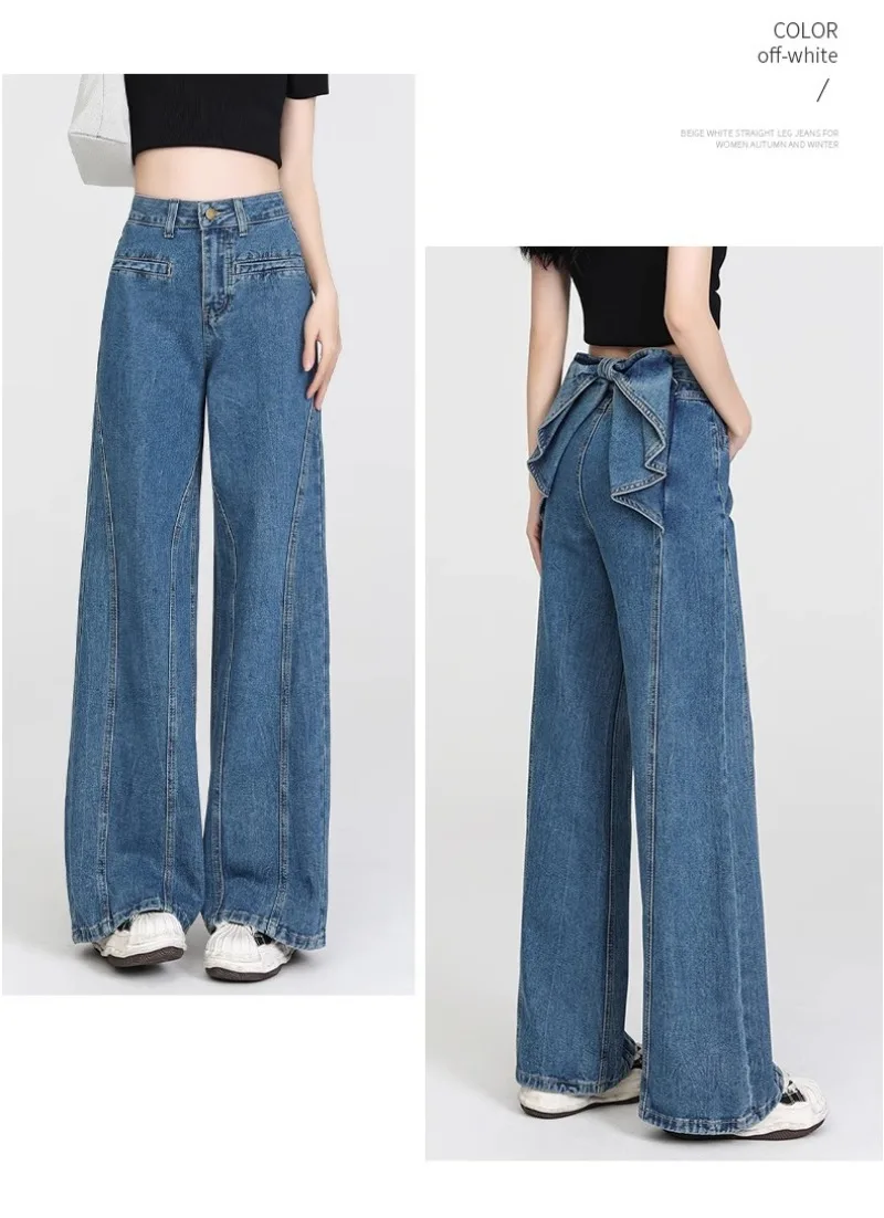 Voltar arco y2k jeans feminino elegante em linha reta calças largas moda coreana calças jeans streetwear feminino perna larga jeans