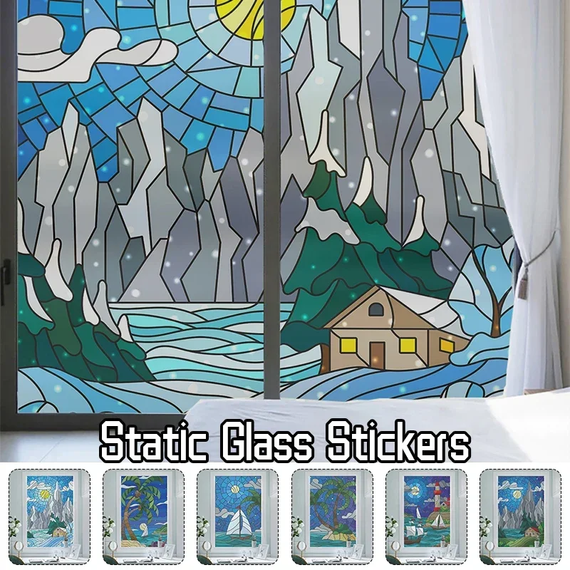 60x120cm Oil Painting Style Glass Film Electrostatic Bathroom Nti-Peep Frosted Film Window Stickers Semi-Opaque Privacy Stickers