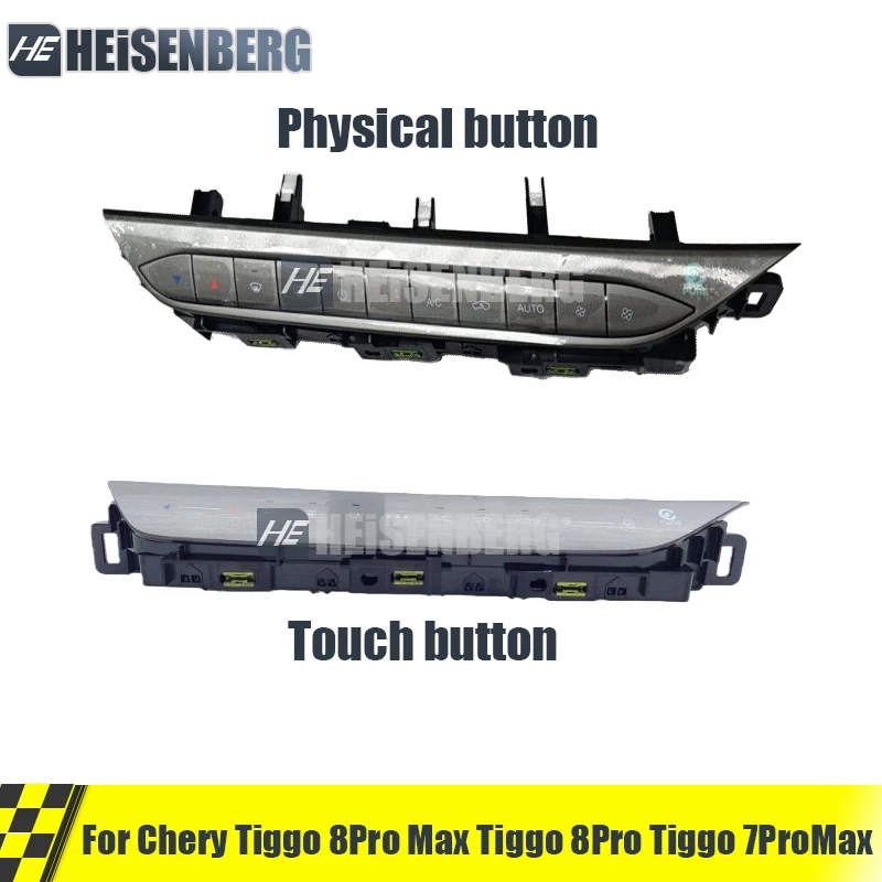 Climate Control Unit For Chery Tiggo 7 Pro Max /7L/ 8 Pro Max/8 Pro Automatic Air Conditioning Panel Touch Button 301003238AA