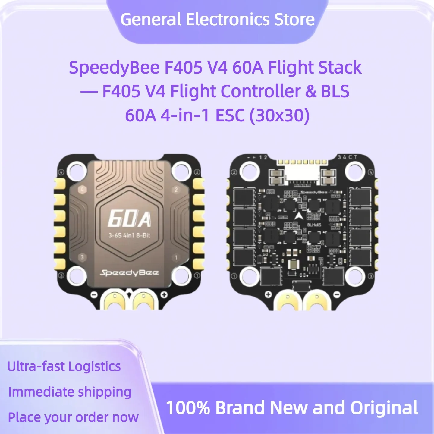 SpeedyBee F405 V4 60A Flight Stack — F405 V4 Flight Controller & BLS 60A 4-in-1 ESC (30x30)
