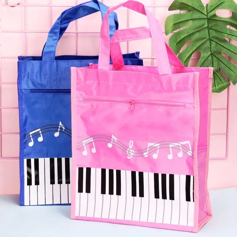 Creative Color Piano Music Note Children Tutorial Bag with Side Mesh Pocket Student Portable Book Stationery Pencil Bag File Bag