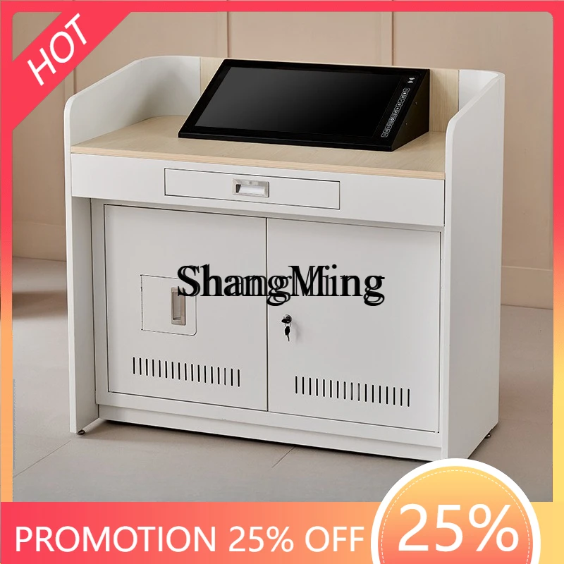 

FG Smart Steel Multifunctional Classroom Podium Table School Teacher Speech Campus Teaching Podium