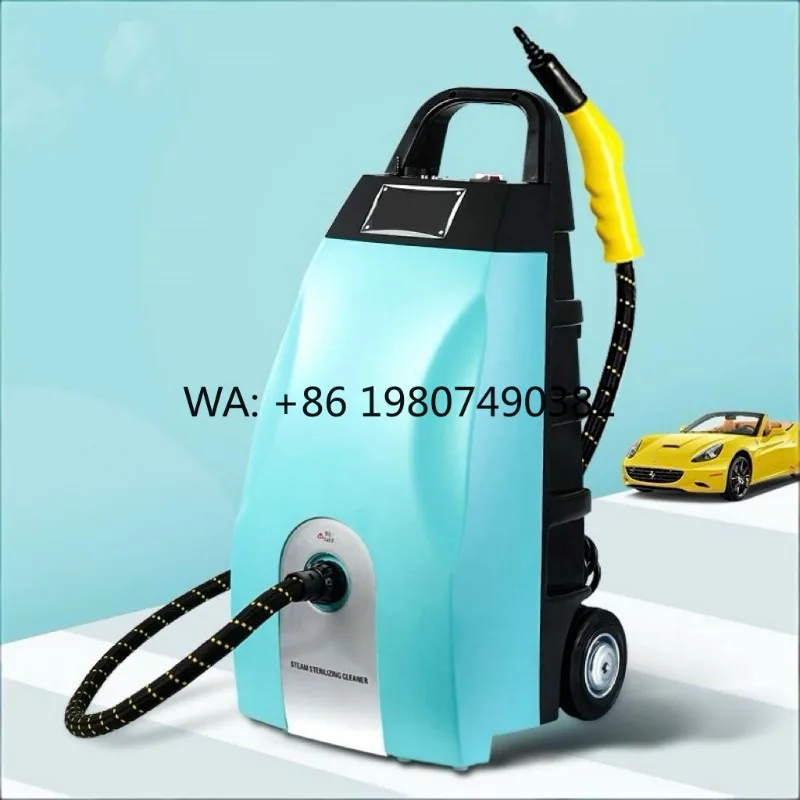 

Профессиональный пароочиститель с сухой пеной 3000 Вт, 5.0 бар, мощная электрическая паровая машина для коммерческой чистки автомобильных ковриков и ковров