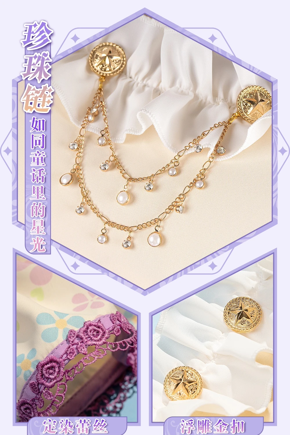 حديثا نوزومي توجو تأثيري حلي هالوين عيد الميلاد لعب الأدوار حفلة المعرض الهزلي لعبة أنيمي S-XL لعبة الحب لايف