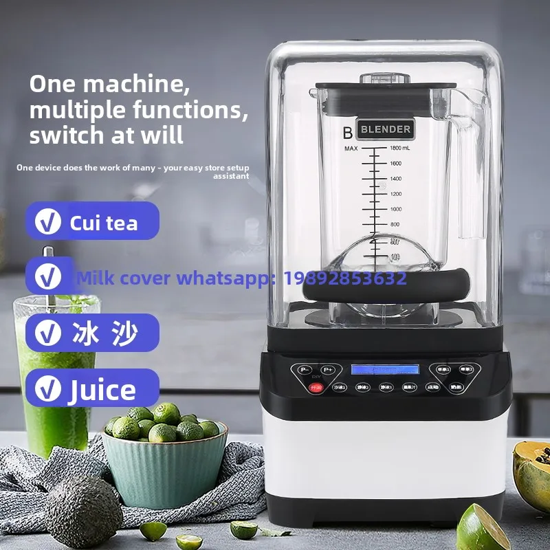 ZC Macchina per frullati commerciale per negozi di tè al latte, completamente automatica con copertura insonorizzata, tritaghiaccio per frappè, estrattore di tè