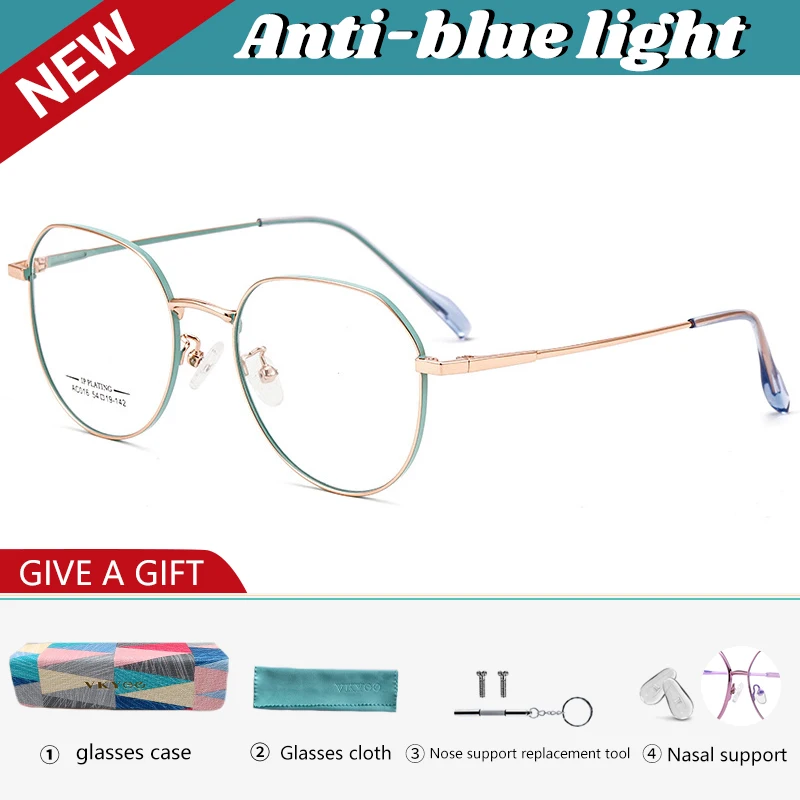 VICKY New Retro Geometric Ellipse Simple Design Women's Anti-Blue Light Reading Glasses Customizable Prescription AC016