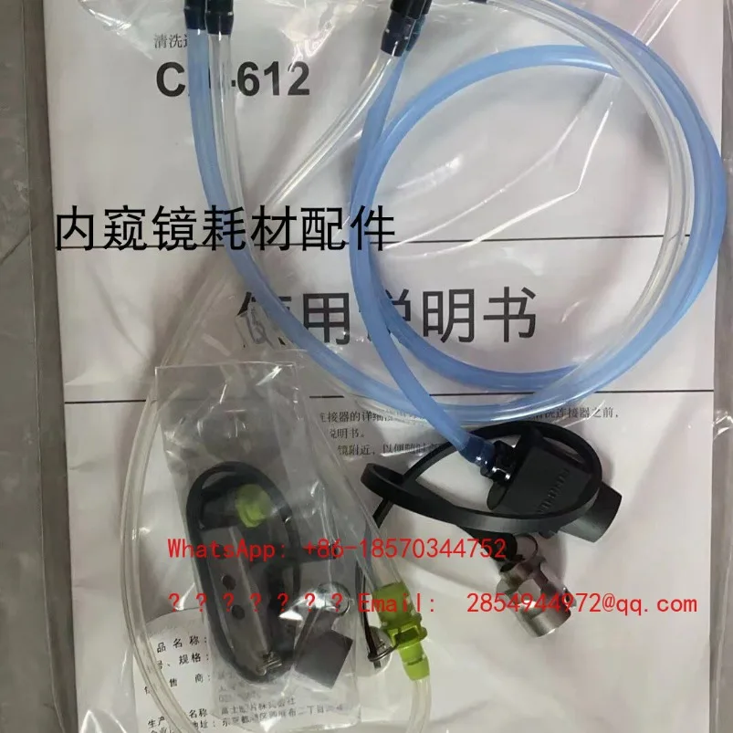 CA-612 Cleaning Connection Package Automatic Perfuser Decontamination Connector Pipe Plug Endoscope Consumables Accessories