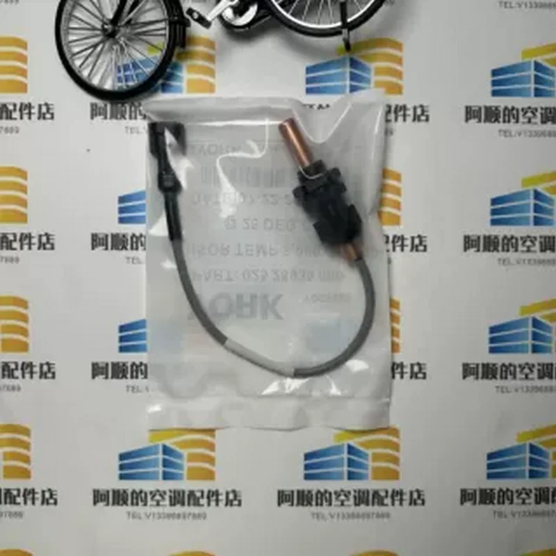 

Датчик температуры 025-28935-000 OEM для Nissan Altima 2013-2018, Nissan Maxima 2016-2018, Nissan Sentra 2014-2017