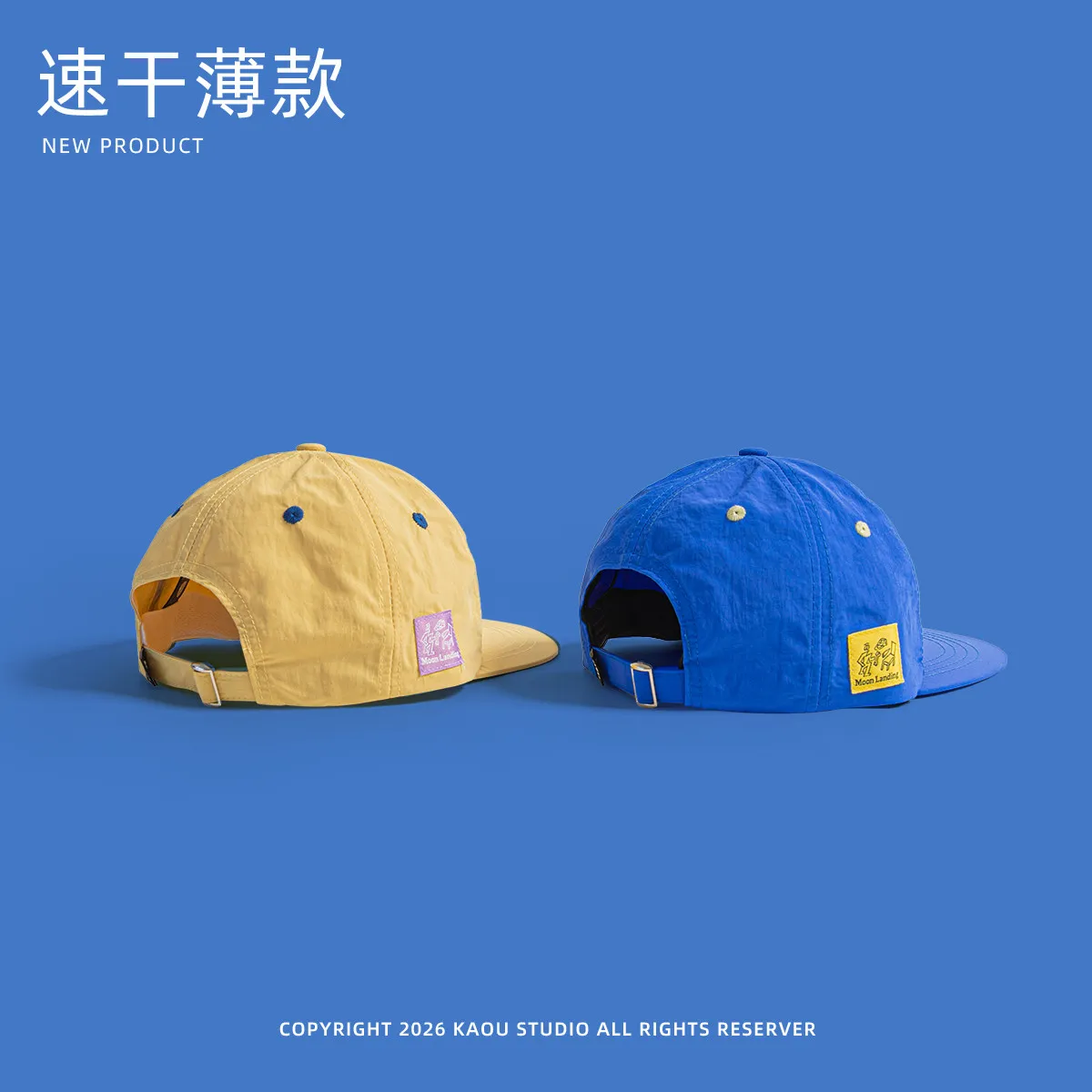Quick-drying baseball cap for men and women, flat brim, outdoor sports, easiest for match sunshade, thin peaked cap