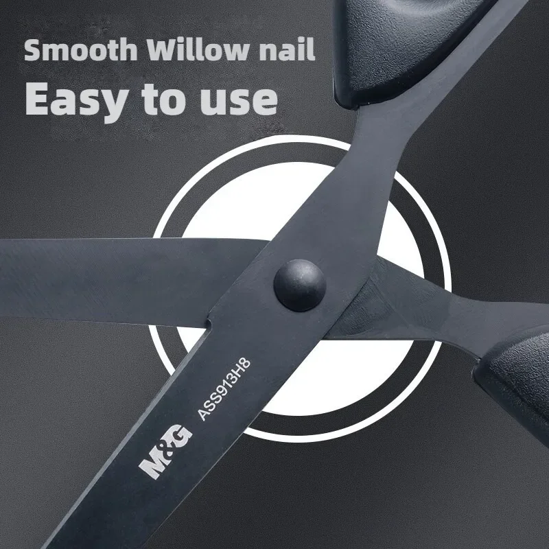 M&G 160mm Black Blade Scissors Wear-resistant Stainless Steel Blade Not Easy to Glue Household Manual Life Durable Scissors