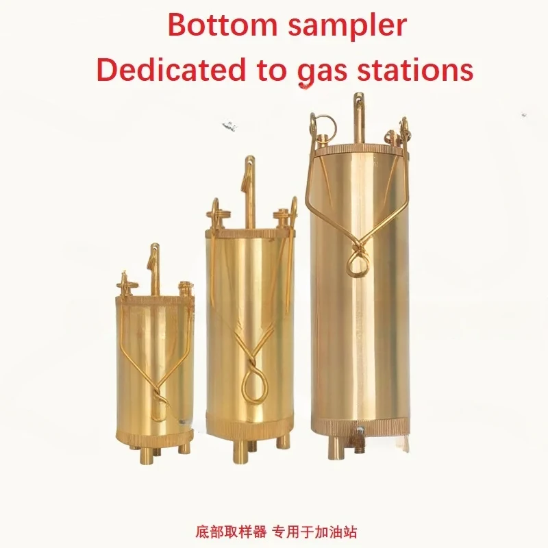 Water Quality/Oil Sampler , Copper Stainless Steel Sewage Bucket, Integrated Weight/Bottom/Full Process