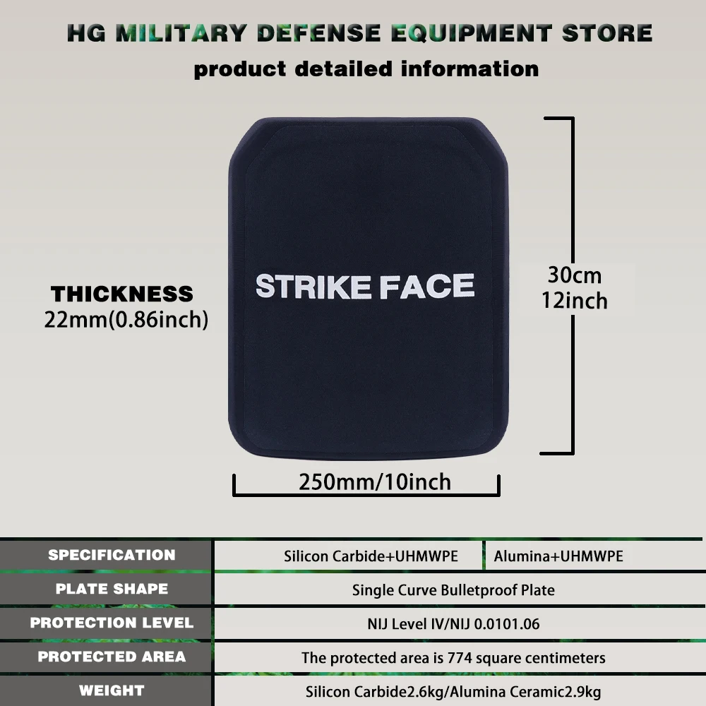 High Quality ISO Certified 10x12 inch 22mm Ceramic Plus PE Composite Back Bulletproof Plate Independent Protection Armor