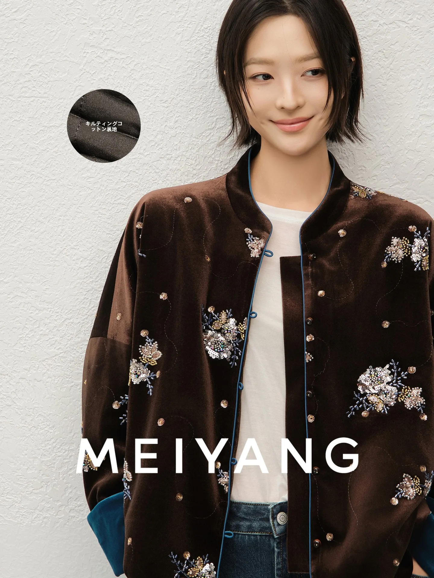

MeiYang Chinese Sle Embroidered Cotton Jaet Stand Collar Warmth Floral Print Commute Simple Sle Loose Fit Long Sve