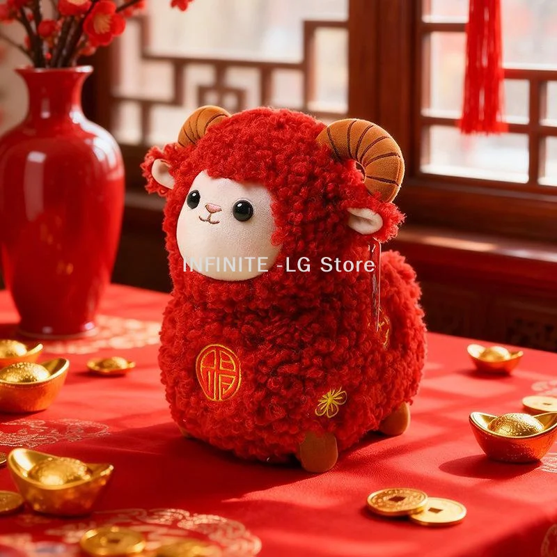 2027 Chinese New Year Sheep Plush Toy Cute Fluffy Lamb Stuffed Doll Lucky Mascot Home Spring Festival Decor New Year Gift