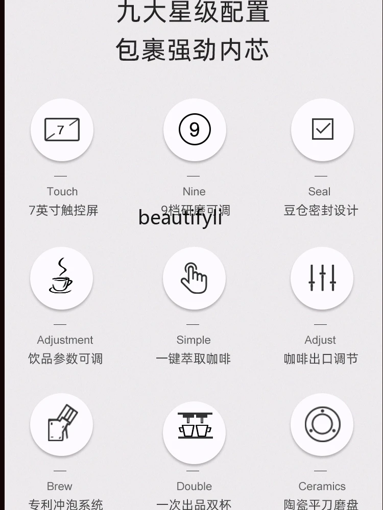 Máquina De Café De Leite Totalmente Automática, Latte Comercial, Meiyi Concentrado