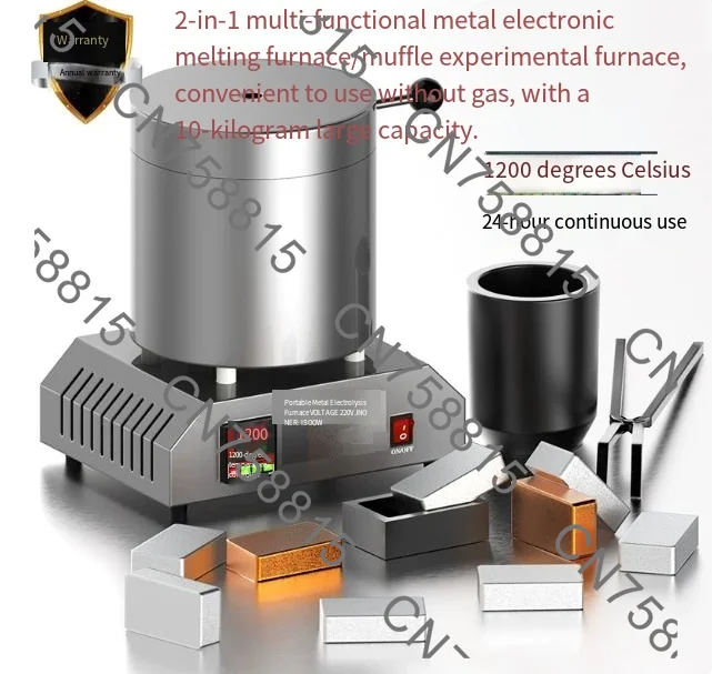 2500W/3300W experimental muffle furnace aluminum melting，Molten copper 220v voltage, 10kg metal electric melting furnace