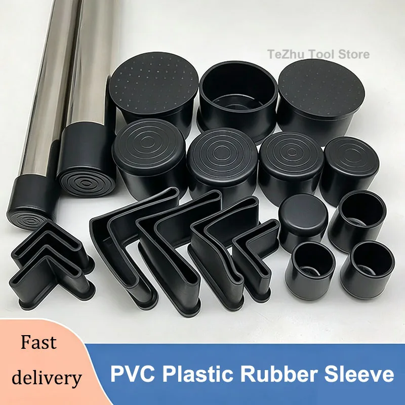 Round Rubber Sleeve, PVC Plastic Rubber Sleeve, Round Stool Rubber Sleeve, Soft Rubber Round Rubber Sleeve