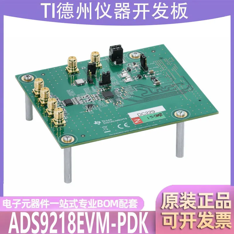 

ADS9218EVM-PDK dual channel synchronous sampling 10 you SAR ADC performance presentation suite TI