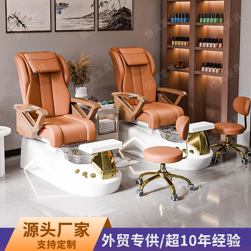 Electric all-in-one massage foot chair beauty salon body manicure pedicure sofa functional foot bath chair