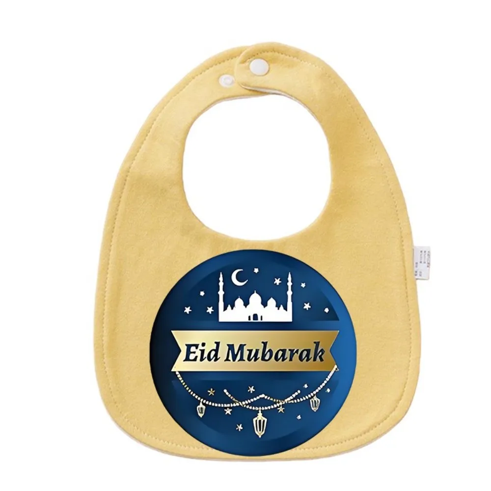 Crescent Moon Print Newborn Weaning Bib 2-Layer Adjustable Snap Design Cute Cartoon Newborn Essentials Gender Neutral