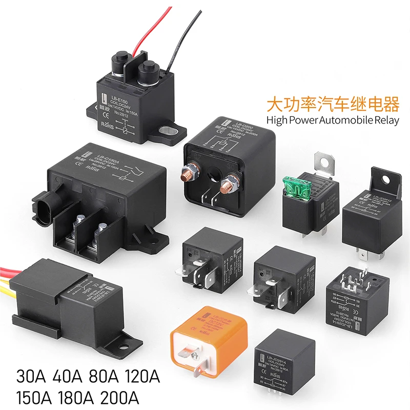 Automotive Relay 12V24V High Current with 4-pin 5-pin 80A with Plug-in Relay