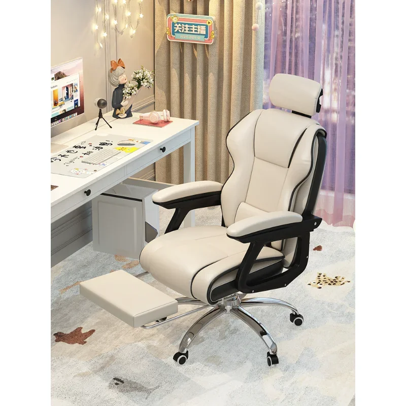 Ergonomic Office Chair with Backrest, Comfortable for Long Sitting, Suitable for Home, Office ，Gaming Chair Computer Chair