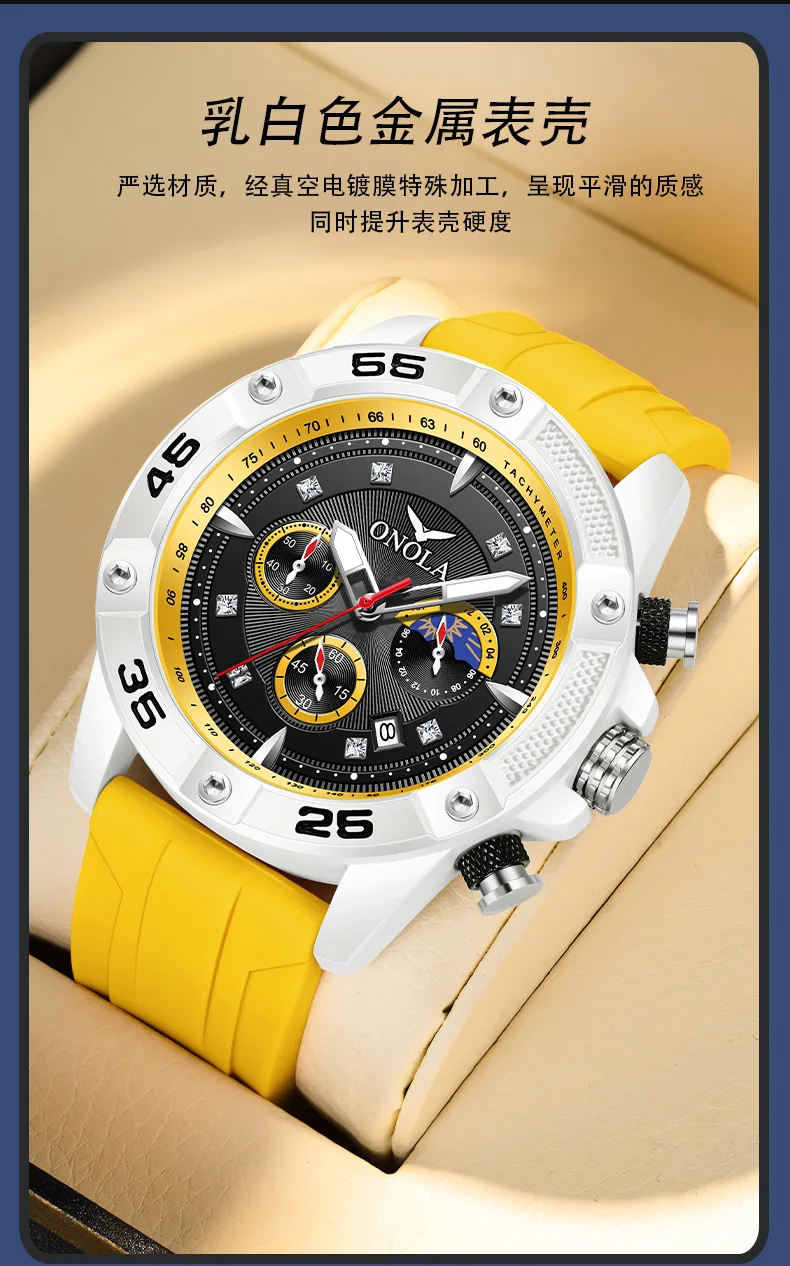 Hot Selling New Watch, Fashionable and Casual New Men's Watch, Multifunctional Quartz Watch, Waterproof Silicone Strap Watch