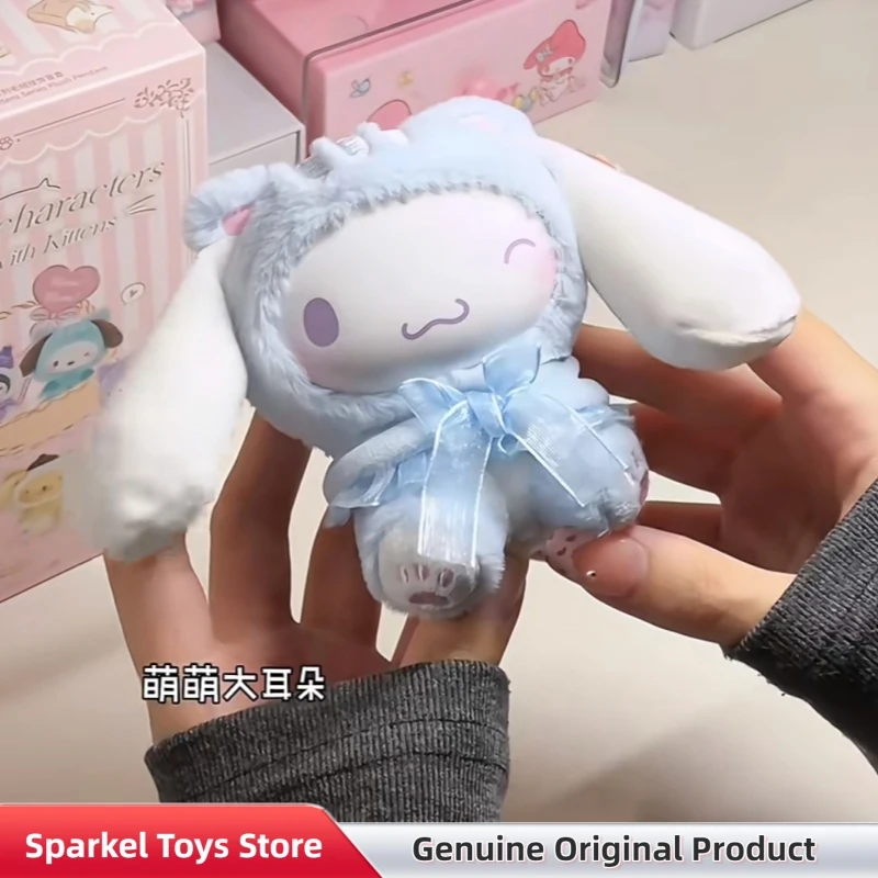 

Серия Sanrio Play With Kittens: виниловые плюшевые фигурки в закрытой упаковке, модные игрушки-куклы, загадочные коробки, милые подвески для сумок, подарок для девочек