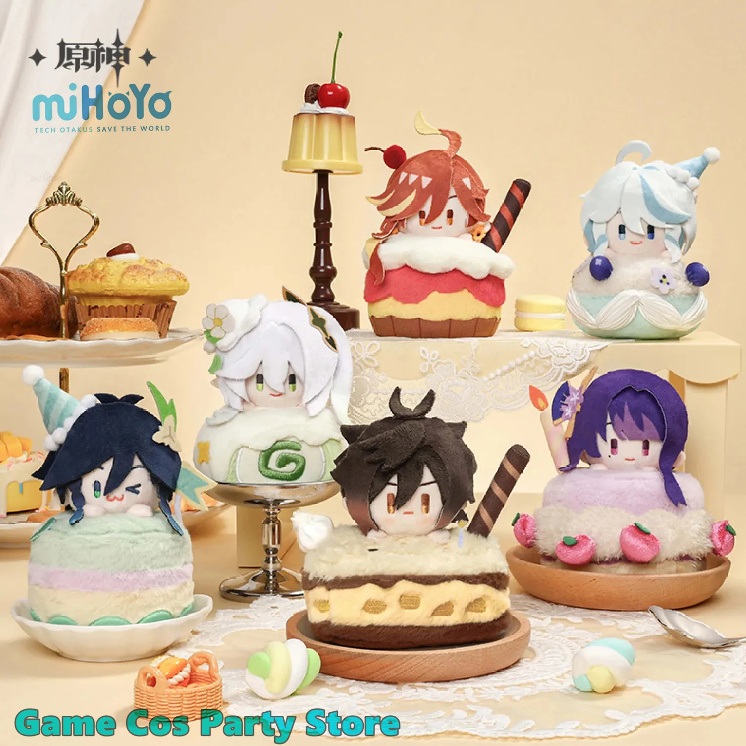 

[Genuine] Genshin Impact Wondrous Travels Series Scented Cartoon Dolls Mavuika Keychain Furina Nahida Soft Pendant Anime Cosplay