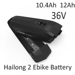 Hailong 2 36V 10.4Ah 12Ah Side Open Release Ebike battery BBS01B BBS02B 250W 350W 500W motor