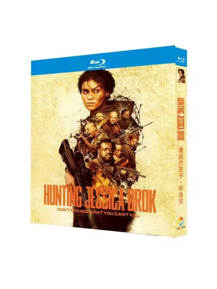 Hunting Jessica Brok (2025) 1-Disc All Region Nuevo Sellado en Caja Audio en Inglés Disco Blu-ray Alta Definición BD