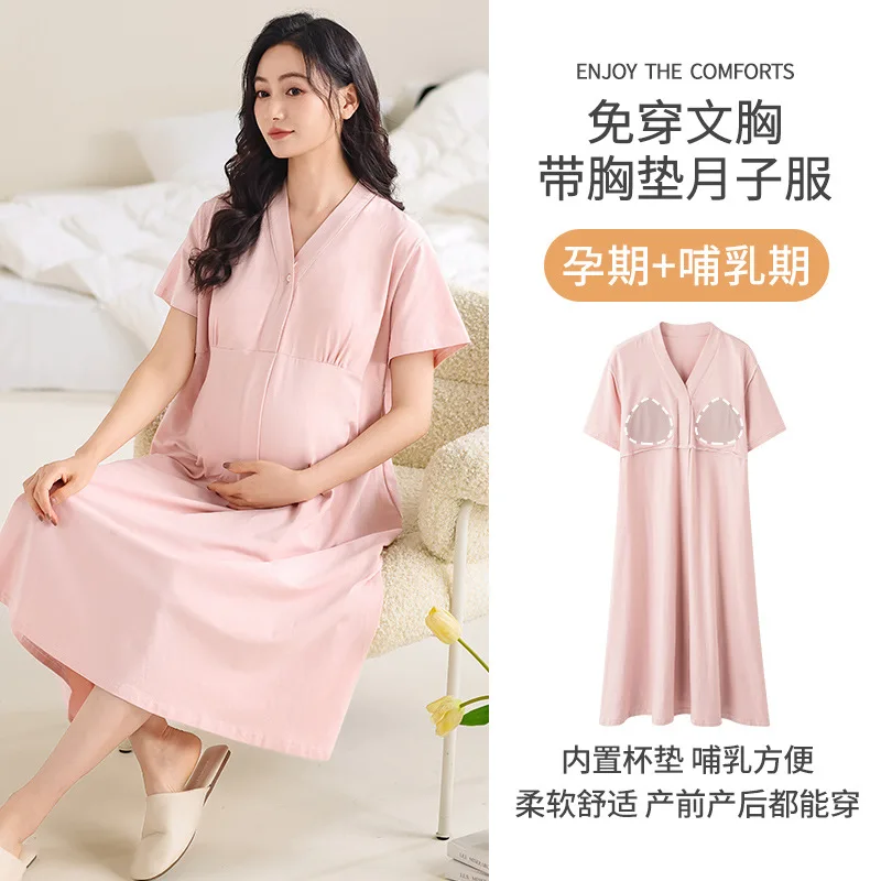 

Summer Maternity Nightgown Modal Breastfeeding Nursing Gown Sleepwear Hospital Loose Breast Feeding Pajamas Pregnancy Dress