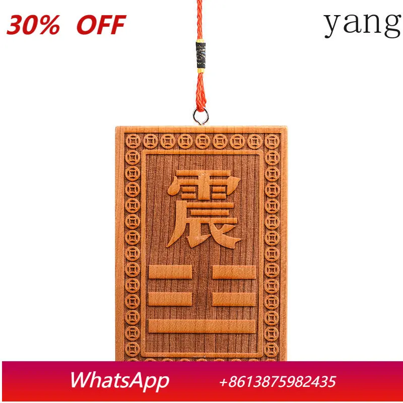 

Cx Kun Gua supplementary corner card Qian Gua house supplementary corner card