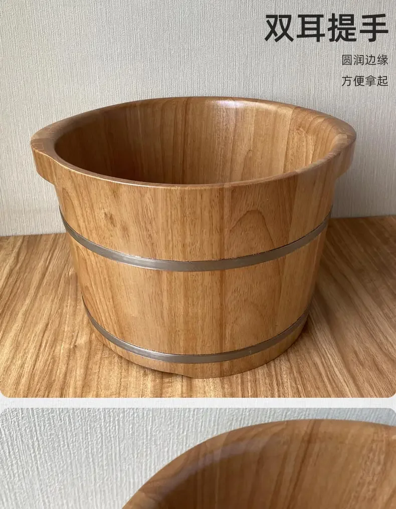 Rubber wood belt under the water valve foot bucket automatic drainage household wooden bucket foot basin